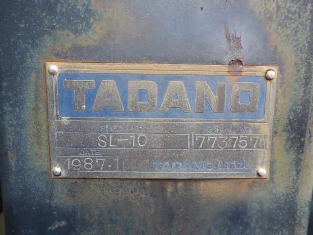 三菱ふそう 大型 Translation missing: ja.item.body_keijou_enum.body_keijou_carrier_other P-FV415P(101836) 22枚目