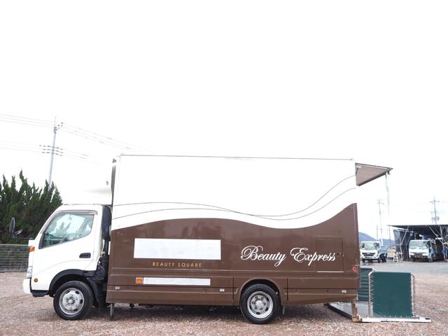 日野 デュトロ 小型 *********(101837) 10枚目