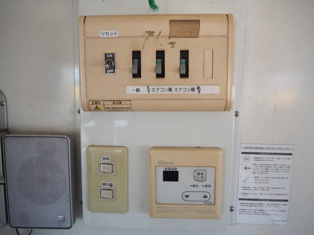 日野 デュトロ 小型 *********(101837) 22枚目