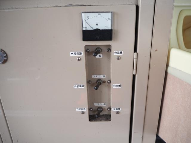 日野 デュトロ 小型 *********(101837) 33枚目