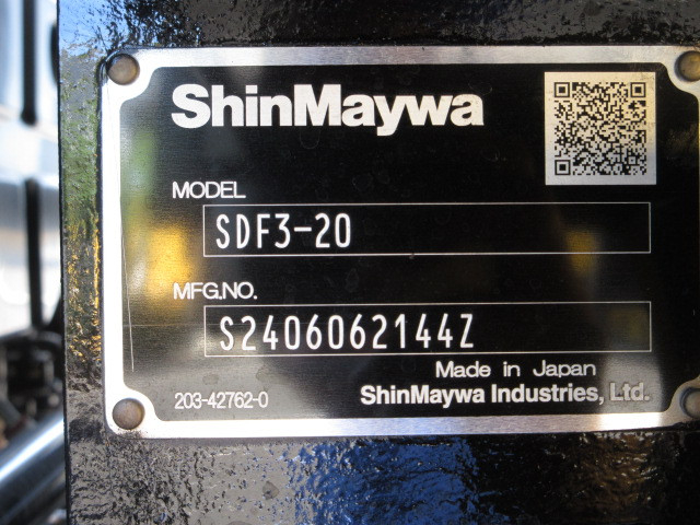 日野 デュトロ 小型 土砂ダンプ 2KG-XZU700X(101840) 44枚目