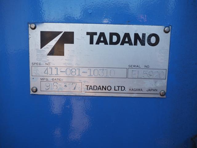 三菱ふそう キャンター 小型 平ボディ *********(101842) 13枚目