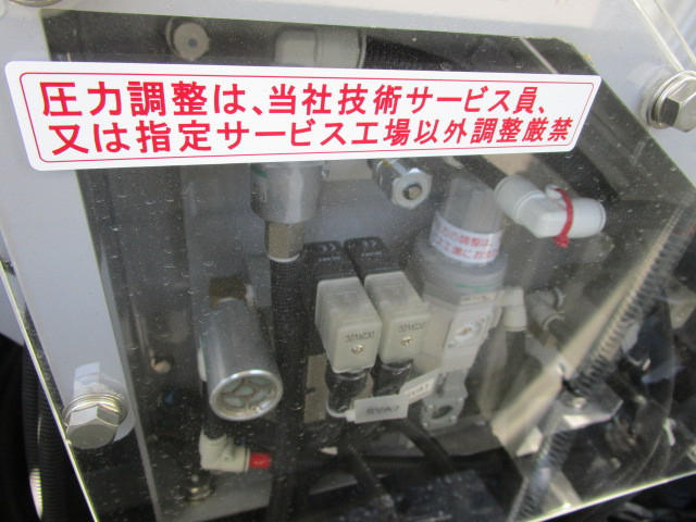 日野 デュトロ 小型 高圧洗浄車 2PG-XZU640F(101841) 36枚目