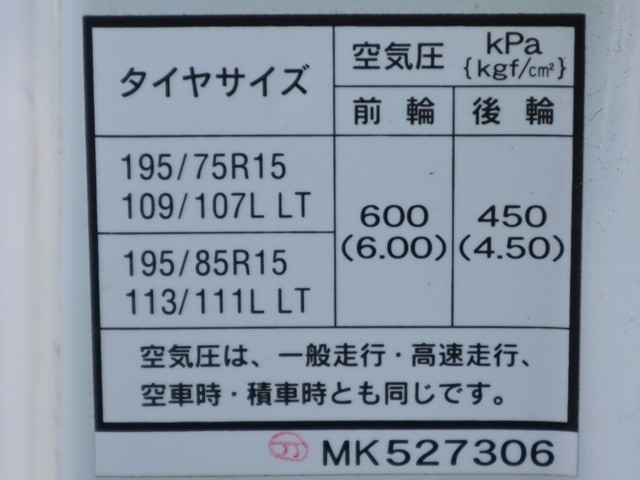三菱ふそう キャンター 小型 平ボディ 2RG-FBA20(101845) 17枚目