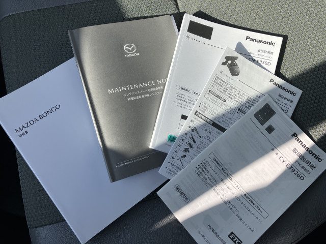 マツダ ボンゴ 小型 Translation missing: ja.item.body_keijou_enum.body_keijou_light_van 5BF-S403Z(101844) 33枚目