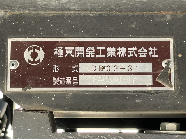 いすゞ エルフ 小型 土砂ダンプ TPG-NKR85AD(101847) 32枚目
