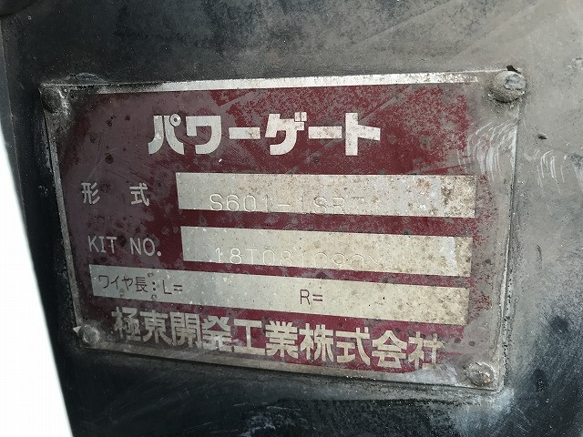 トヨタ ダイナ 小型 Wキャブ ABF-TRY230(101852) 39枚目
