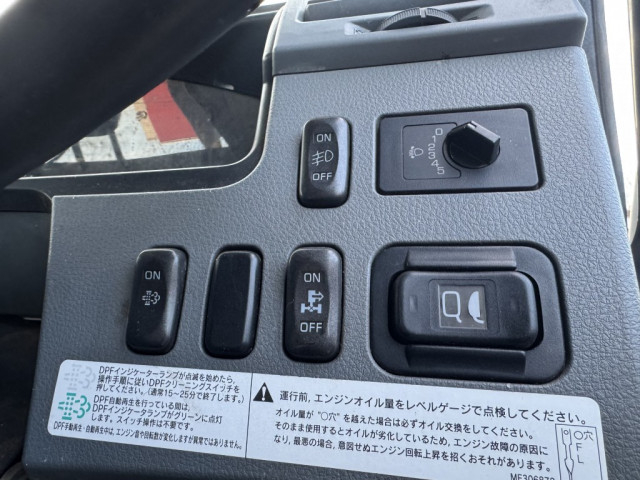 三菱ふそう ファイター 中型 コンテナ専用車 TKG-FK71F(101854) 30枚目