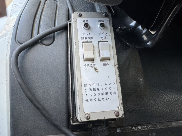 三菱ふそう ファイター 中型 コンテナ専用車 TKG-FK71F(101854) 31枚目