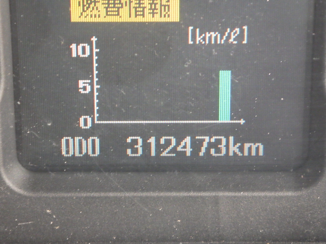 三菱ふそう ファイター 中型 ウィング 2KG-FK64F(101930) 38枚目