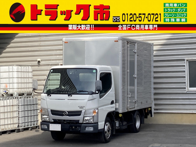 日産自動車 アトラス 小型 バン 2RG-FEAVW(101932) 1枚目
