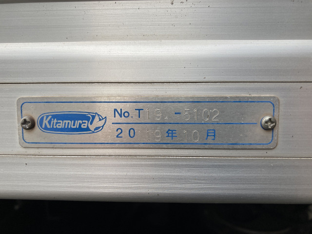 日産自動車 アトラス 小型 バン 2RG-FEAVW(101932) 29枚目