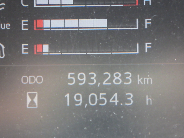 日野 プロフィア 大型 ウィング 2DG-FW1AHG(101935) 16枚目