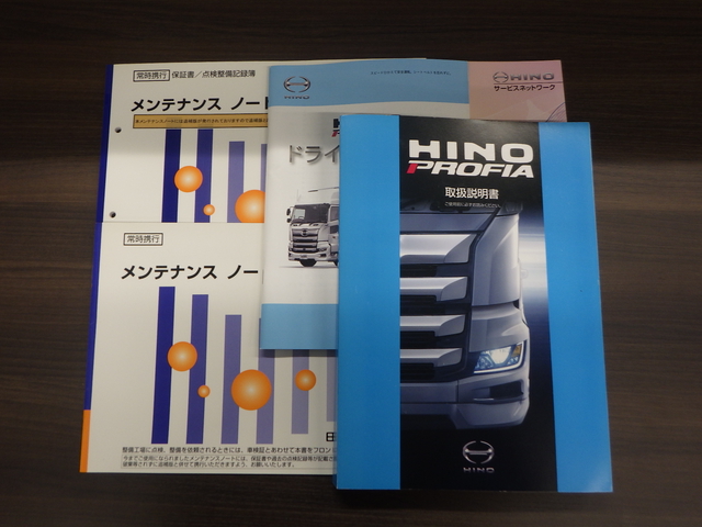 日野 プロフィア 大型 ウィング 2DG-FW1AHG(101935) 45枚目