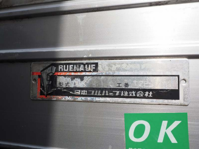 いすゞ エルフ 小型 バン PB-NKR81AN(113292) 27枚目