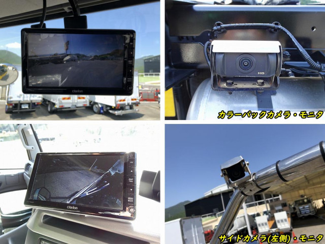 UDトラックス（日産） クオン 大型 トラクタ 2RG-GK5DAB(113262) 39枚目