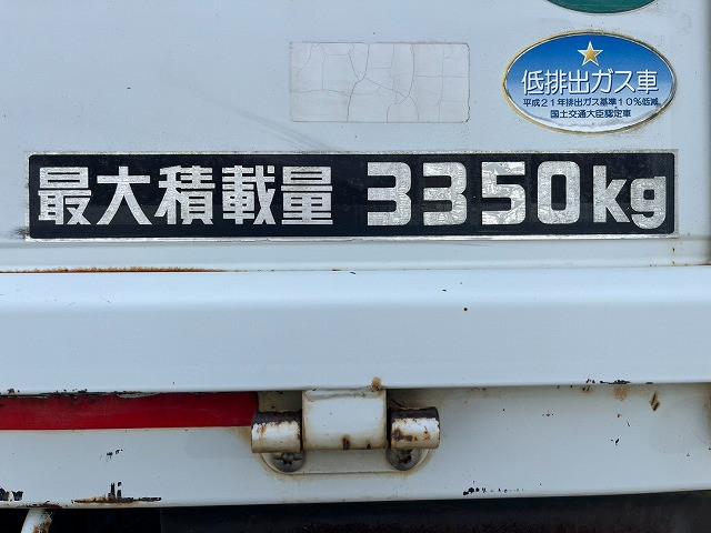 三菱ふそう キャンター 小型 平ボディ（クレーン付） TKG-FEB80(112124) 21枚目