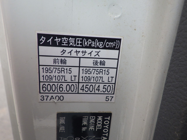 トヨタ ダイナ 小型 平ボディ TPG-XZC605(110858) 32枚目