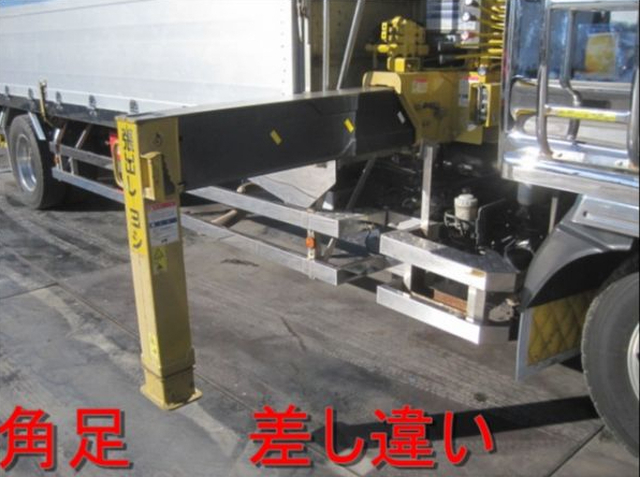 いすゞ フォワード 増トン 平ボディ（クレーン付） PJ-FSR34P4(8449) 31枚目
