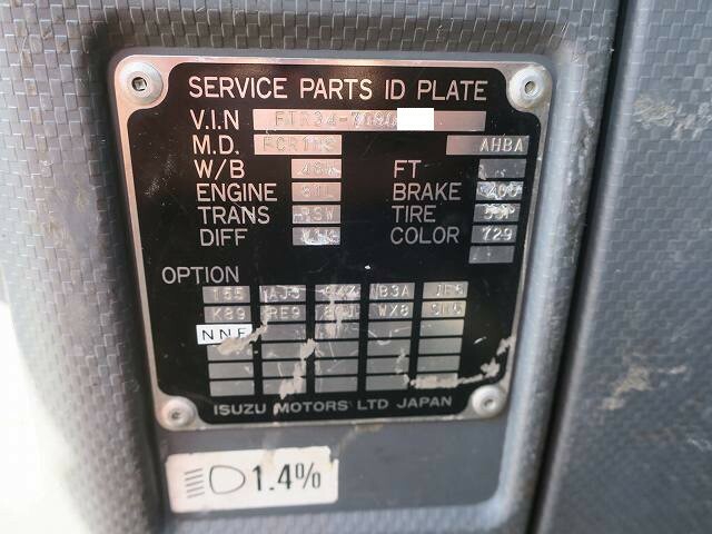いすゞ フォワード 増トン 平ボディ（クレーン付） PDG-FTR34S2(37166) 12枚目