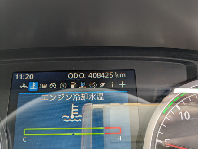 UDトラックス（日産） クオン 大型 ウィング 2PG-CG5CA(109881) 28枚目