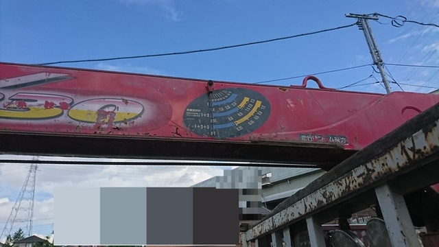 日野 デュトロ 小型 平ボディ（クレーン付） BDG-XZU334M(1842) 18枚目