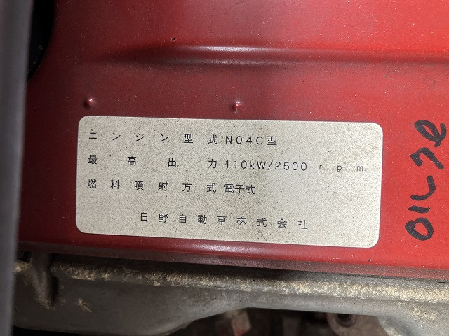トヨタ コースター 小型 その他 SKG-XZB40(113153) 11枚目