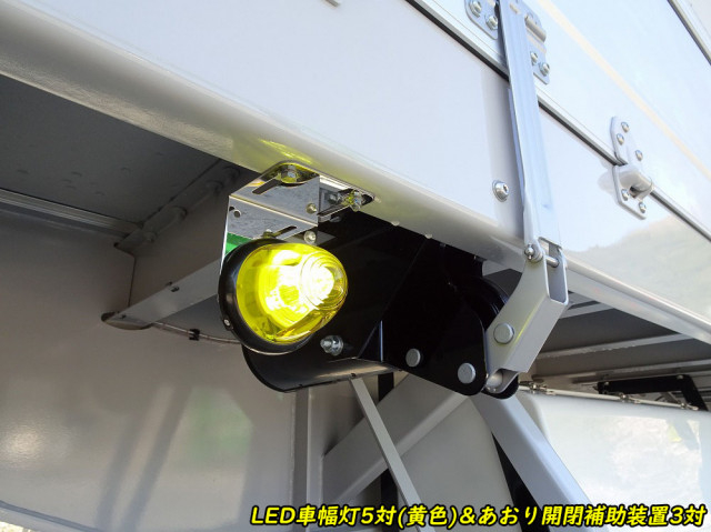 トレクス 小型 トレーラ（その他） PFB34118(110312) 43枚目