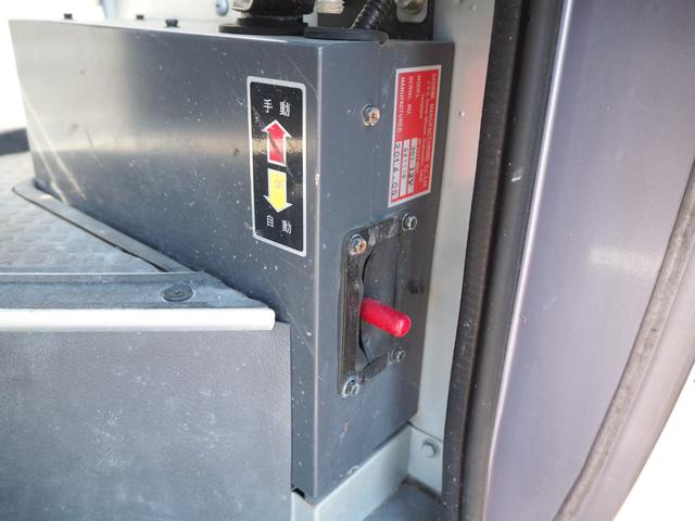 日産自動車 バス *********(101968) 34枚目