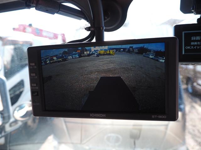 トヨタ ダイナ 小型 バン *********(101967) 52枚目