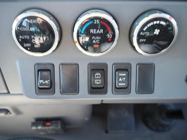 日産自動車 バス *********(101968) 52枚目