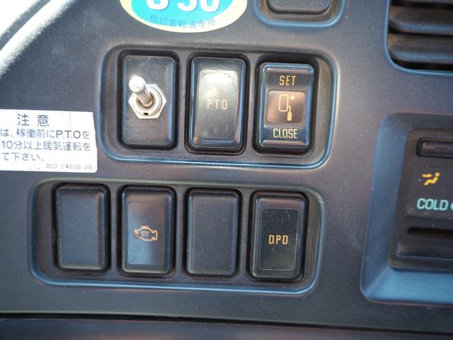 いすゞ フォワード 中型 コンテナ専用車 *********(101969) 68枚目