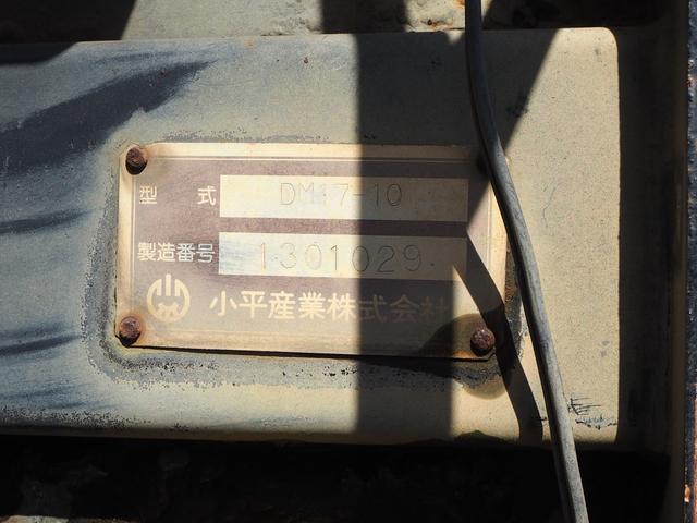 三菱ふそう スーパーグレート 大型 土砂ダンプ *********(101972) 53枚目