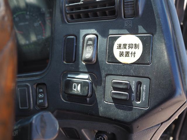 三菱ふそう スーパーグレート 大型 土砂ダンプ *********(101972) 64枚目