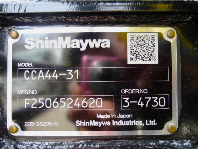 三菱ふそう ファイター 中型 コンテナ専用車 2KG-FK72F(101973) 18枚目