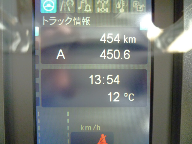 三菱ふそう ファイター 中型 コンテナ専用車 2KG-FK72F(101973) 26枚目