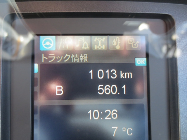 三菱ふそう ファイター 中型 コンテナ専用車 2KG-FK72F(101977) 20枚目