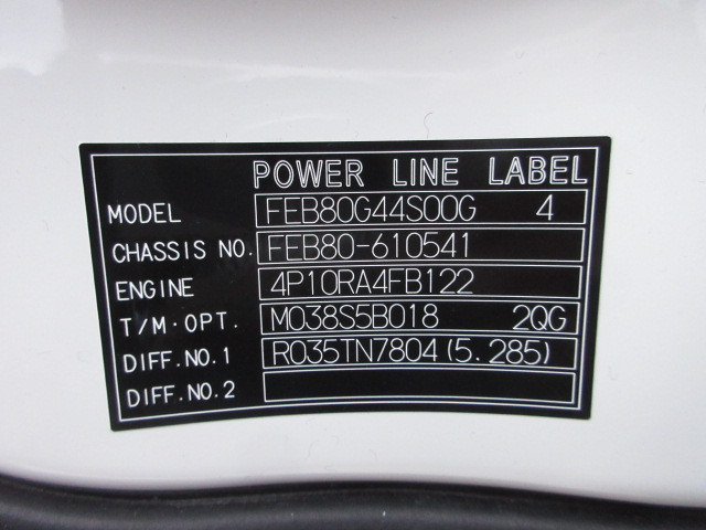 三菱ふそう キャンター 小型 平ボディ（クレーン付） 2PG-FEB80(101975) 50枚目