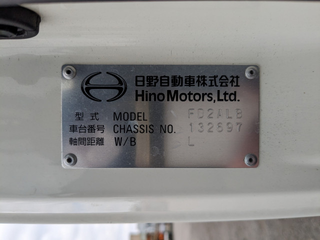 Hino ranger Middle Wing body 2KG-FD2ABG(101980) 2枚目