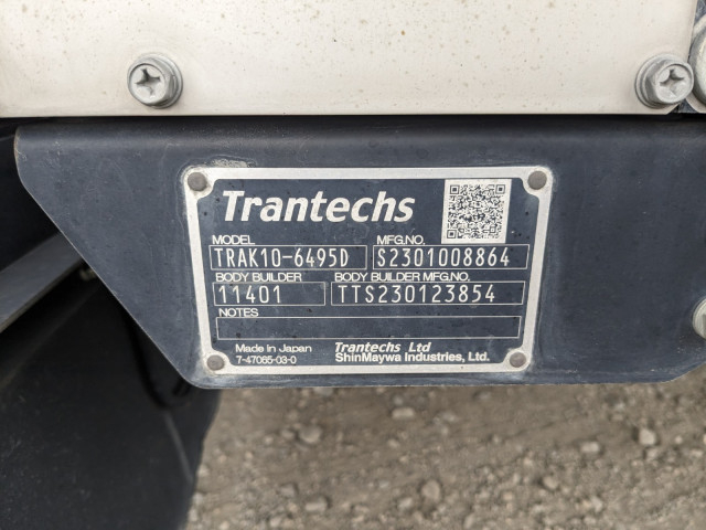 Hino ranger Middle Wing body 2KG-FD2ABG(101980) 9枚目