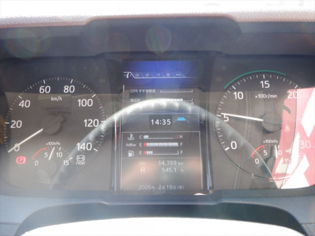 Hino ranger 6studs large Arm roll trucks 2PG-FJ2ACA(101981) 16枚目