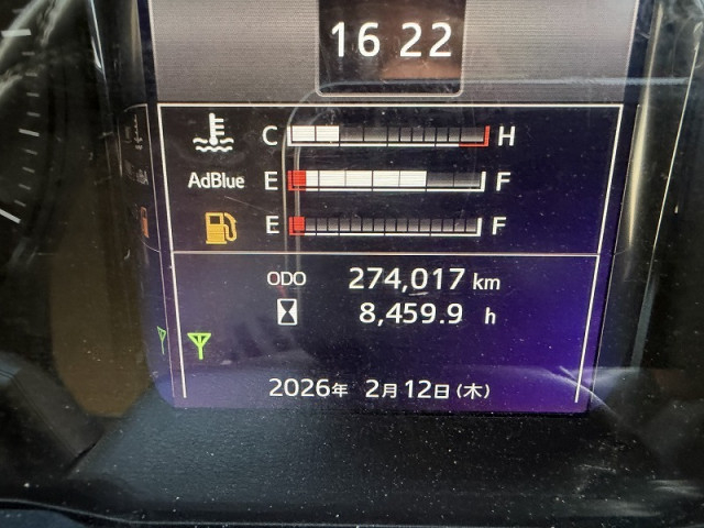 Hino ranger Middle Wing body 2PG-FD2ABA(101982) 36枚目