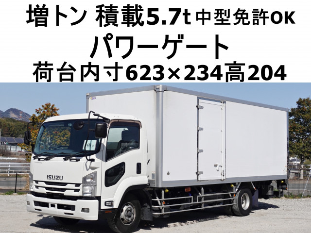 Isuzu forward 6studs large Box body 2RG-FSR90S2(101989) 1枚目