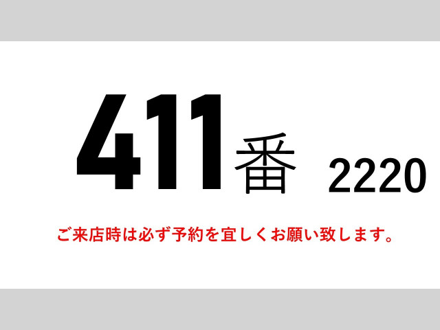 Isuzu forward 6studs large Box body 2RG-FSR90S2(101989) 2枚目