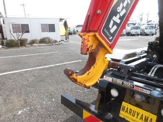 Isuzu forward Middle Arm roll trucks 2RG-FRR90S2(101991) 22枚目