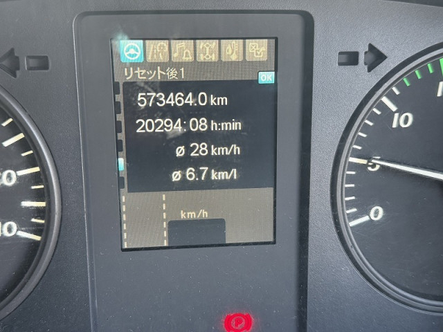 三菱ふそう ファイター 中型 ウィング 2KG-FK65F(101990) 40枚目