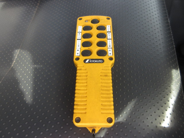 Isuzu forward Middle Arm roll trucks 2RG-FRR90S2(101991) 33枚目