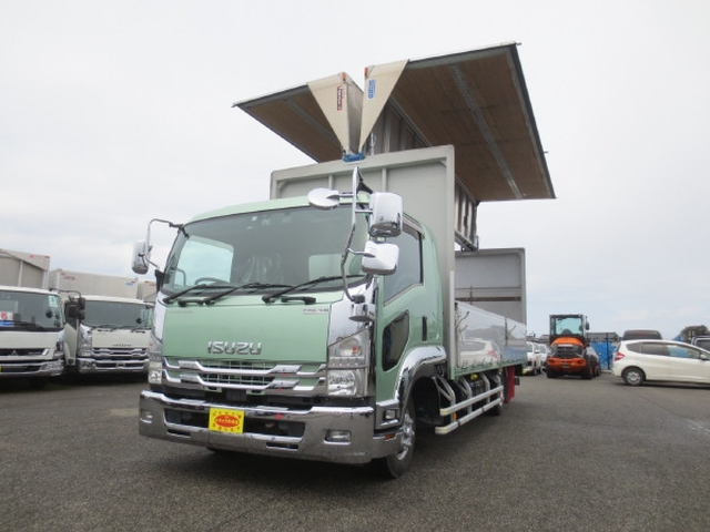 Isuzu forward Middle Wing body 2RG-FRR90T2(101992) 1枚目