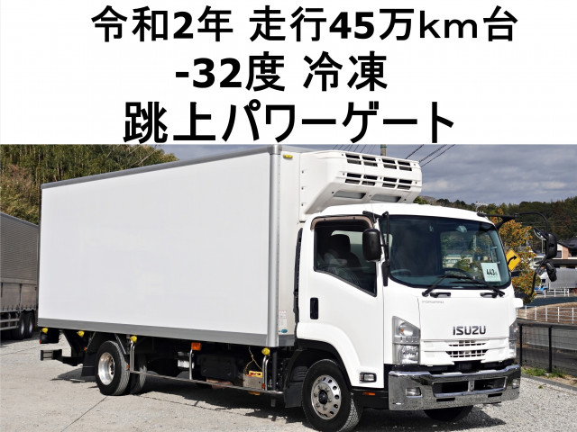 Isuzu forward Middle Freezer box_body 2PG-FRR90S1(101993) 1枚目