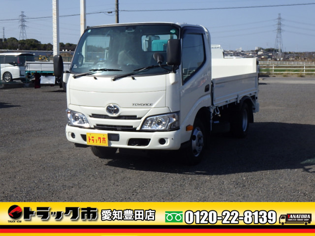 Toyota toyoace Small Flat body 2RG-XZC605(101994) 1枚目
